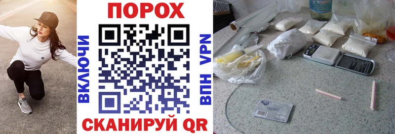 АМФЕТАМИН 98% Нязепетровск