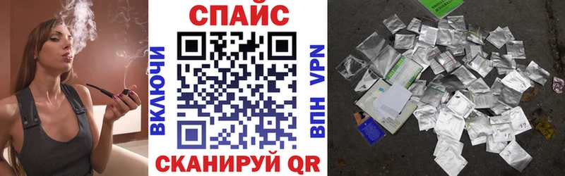 Бутират бутик  закладки  Нязепетровск 