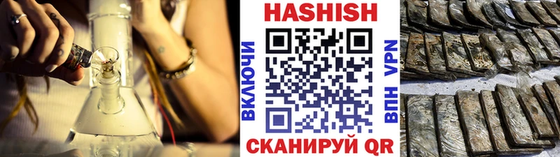 ГАШ гарик  Нязепетровск 