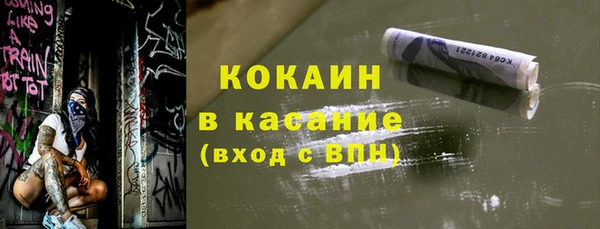 марихуана Аркадак