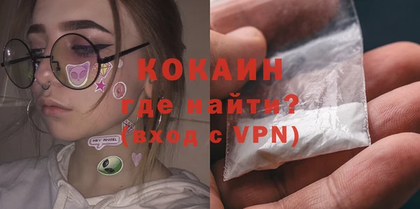 марихуана Аркадак