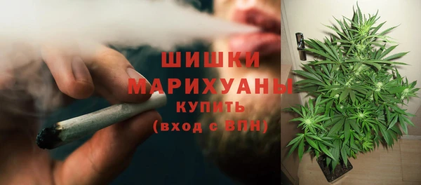 марихуана Аркадак