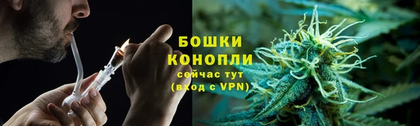 марихуана Аркадак
