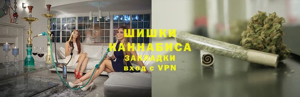 марихуана Аркадак