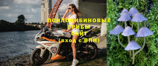 марихуана Аркадак