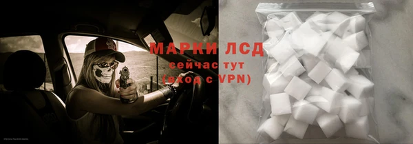ECSTASY Балабаново