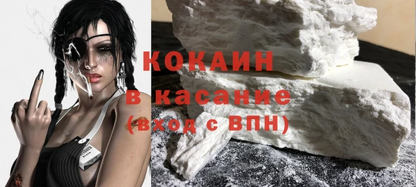 хмурый Арсеньев