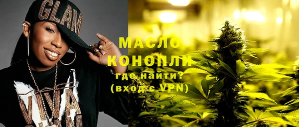 марихуана Аркадак