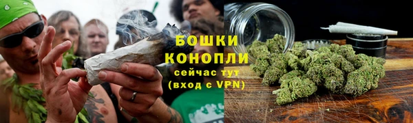 марихуана Аркадак