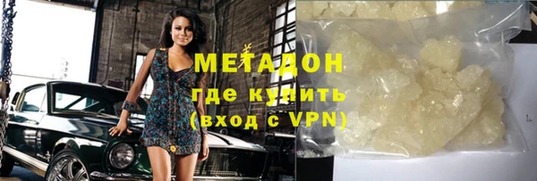 хмурый Арсеньев