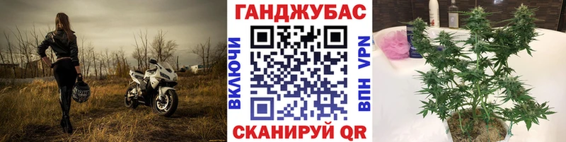 хочу наркоту Нязепетровск Бошки марихуана ГИДРОПОН